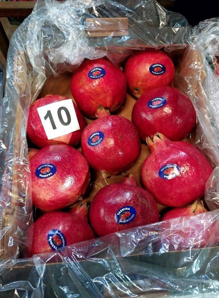 Pomegranates